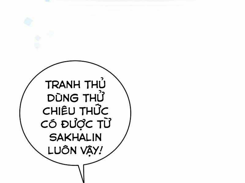 Streamer Pháp Sư Chapter 14 - Trang 2