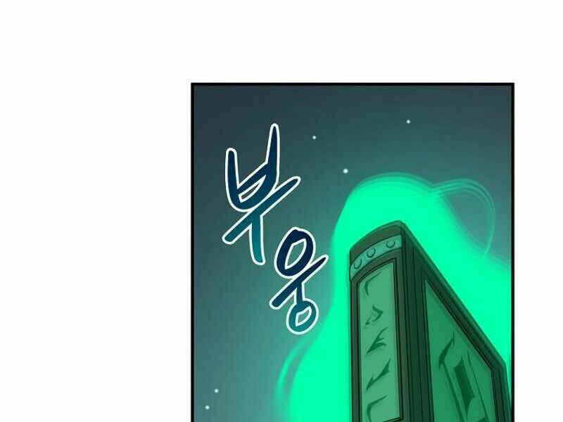 Streamer Pháp Sư Chapter 18 - Trang 2