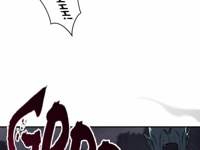 Streamer Pháp Sư Chapter 19 - Trang 2