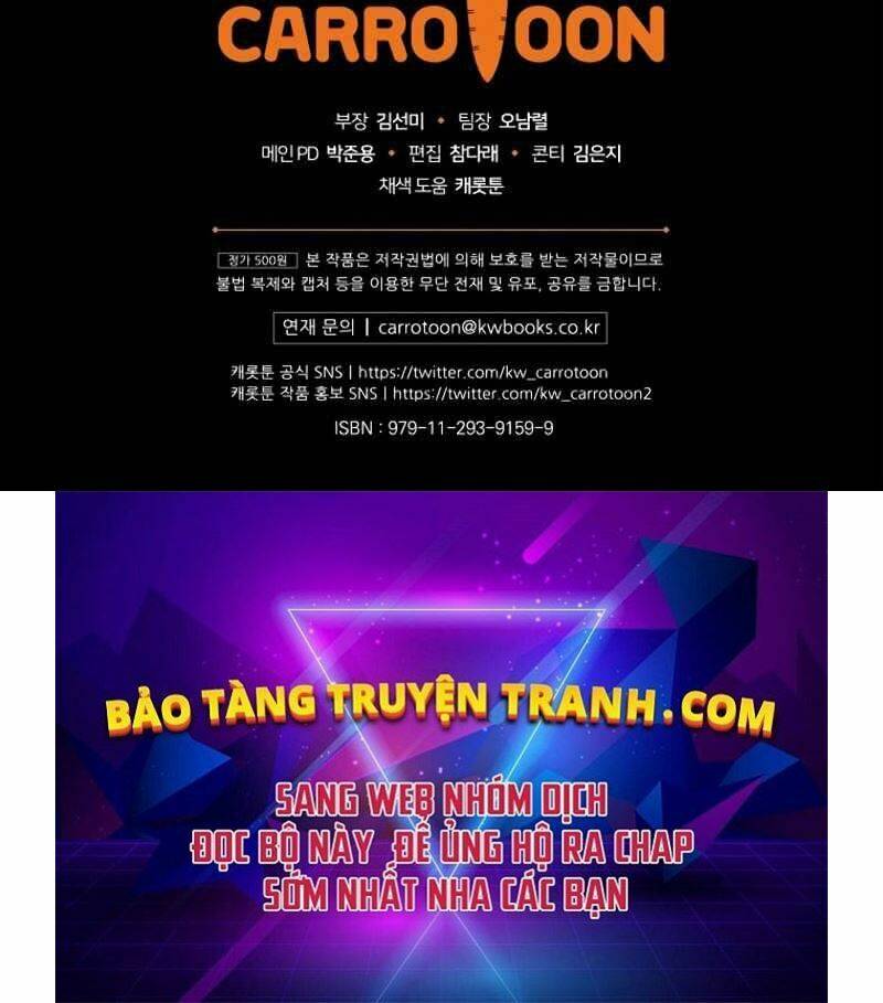 Streamer Pháp Sư Chapter 19 - Trang 2