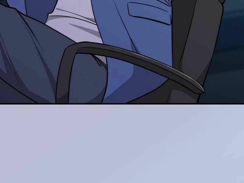 Streamer Pháp Sư Chapter 19 - Trang 2