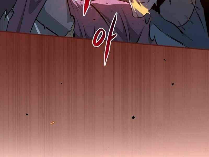 Streamer Pháp Sư Chapter 20 - Trang 2