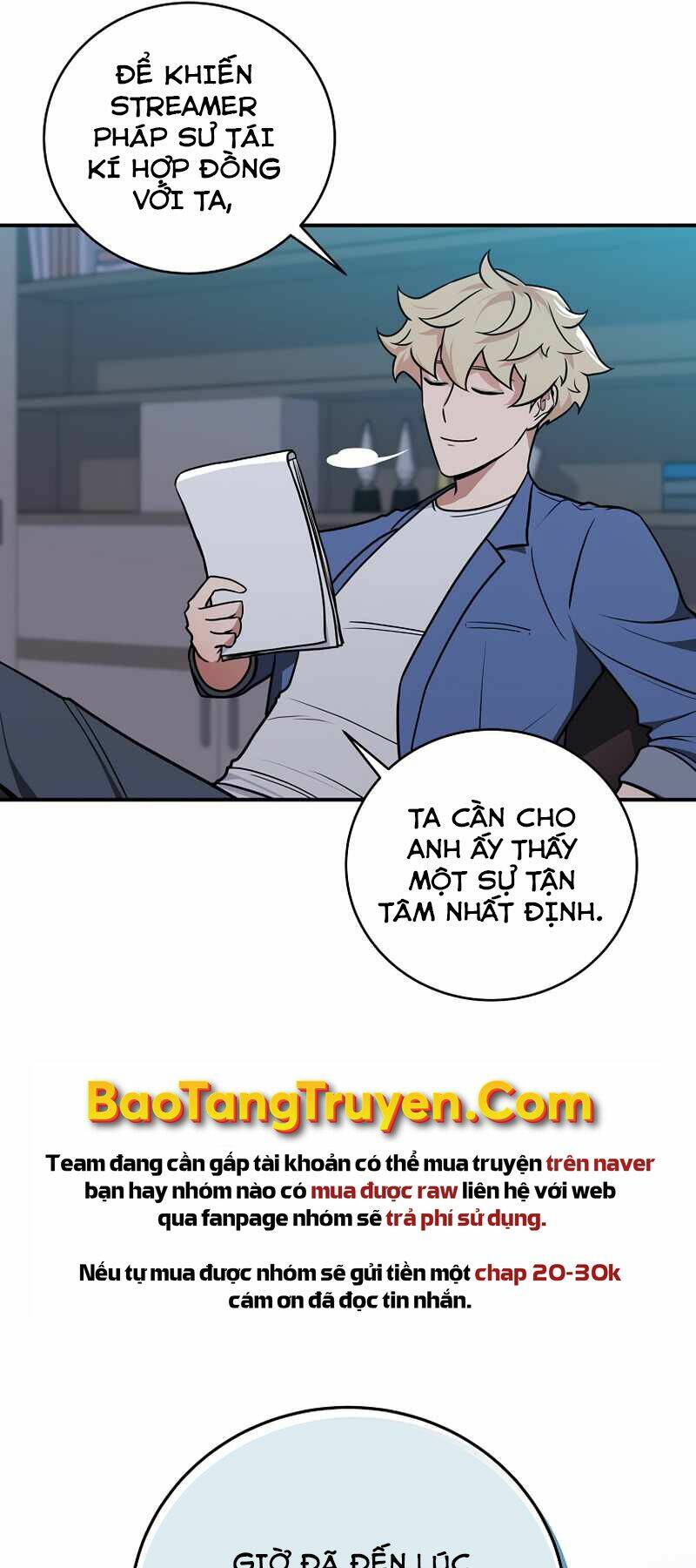 Streamer Pháp Sư Chapter 27 - Trang 2