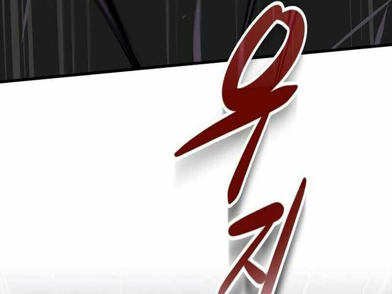 Streamer Pháp Sư Chapter 6 - Trang 2