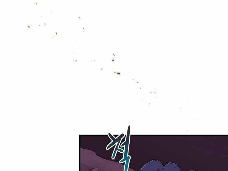 Streamer Pháp Sư Chapter 6 - Trang 2