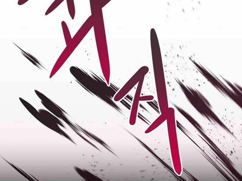 Streamer Pháp Sư Chapter 6 - Trang 2