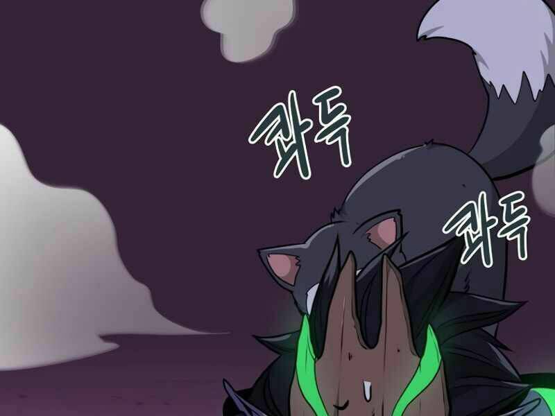 Streamer Pháp Sư Chapter 6 - Trang 2