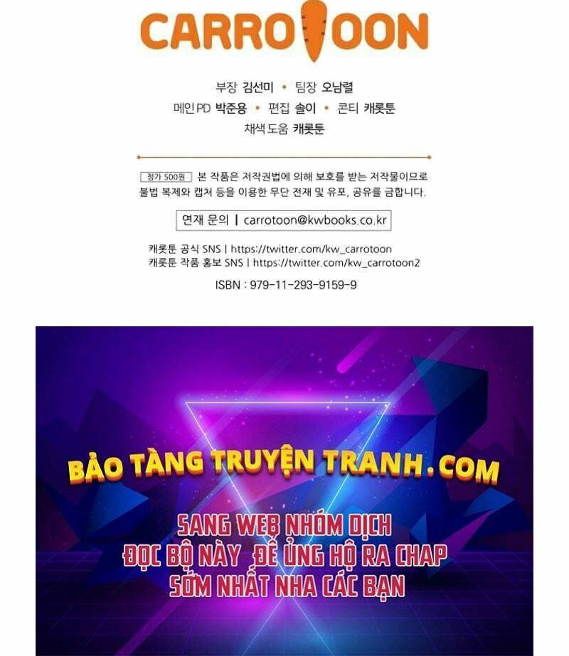 Streamer Pháp Sư Chapter 6 - Trang 2