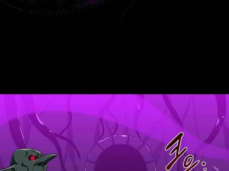 Streamer Pháp Sư Chapter 8 - Trang 2