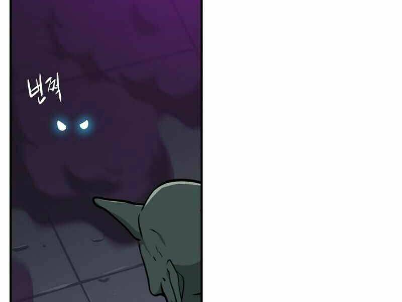 Streamer Pháp Sư Chapter 8 - Trang 2