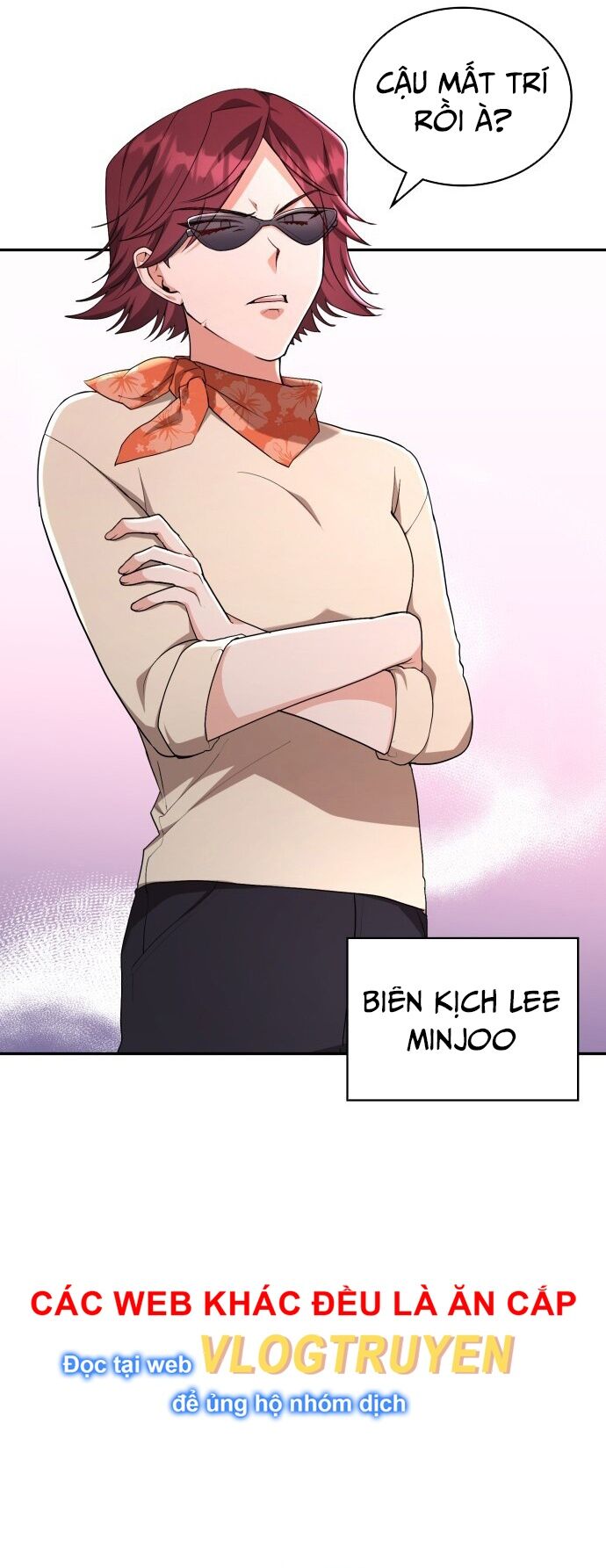 Studio Tùy Hứng Của Nghệ Sĩ Thiên Tài Chapter 1 - Trang 2