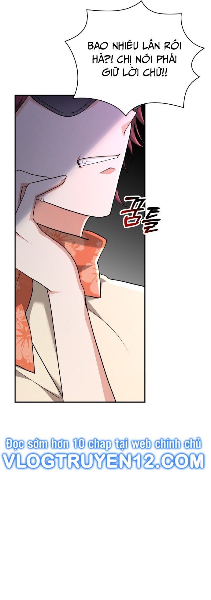 Studio Tùy Hứng Của Nghệ Sĩ Thiên Tài Chapter 1 - Trang 2