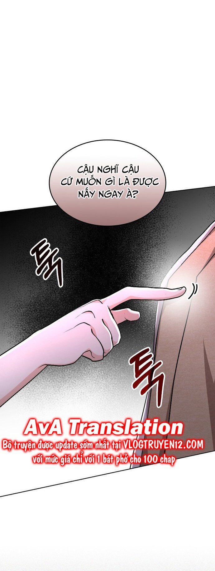 Studio Tùy Hứng Của Nghệ Sĩ Thiên Tài Chapter 1 - Trang 2