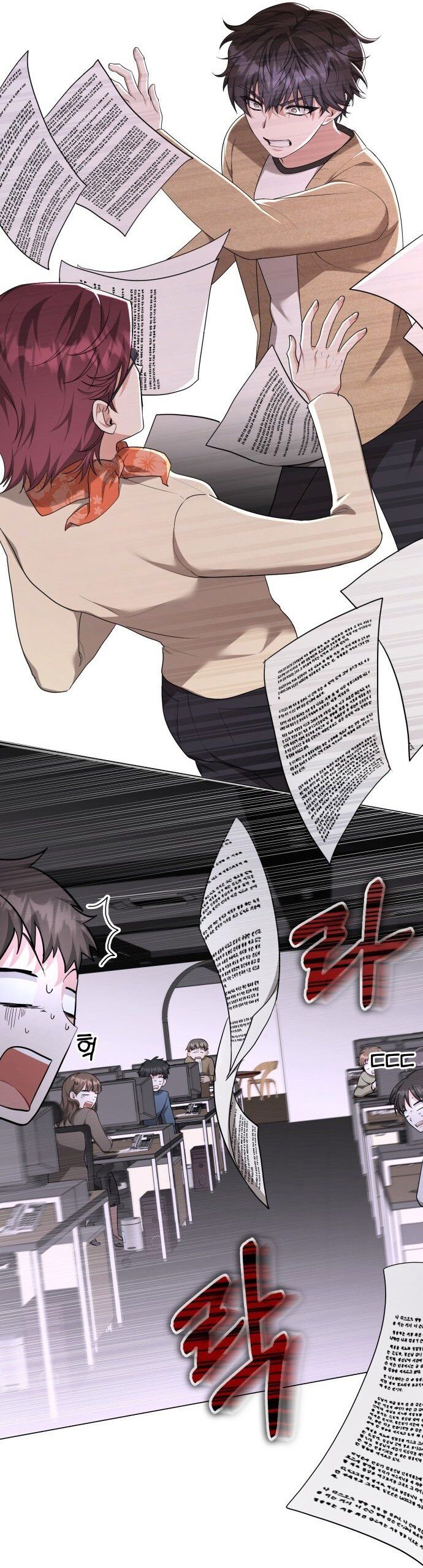 Studio Tùy Hứng Của Nghệ Sĩ Thiên Tài Chapter 1 - Trang 2