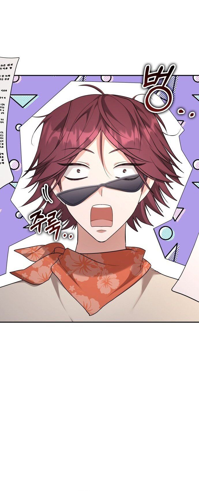 Studio Tùy Hứng Của Nghệ Sĩ Thiên Tài Chapter 1 - Trang 2