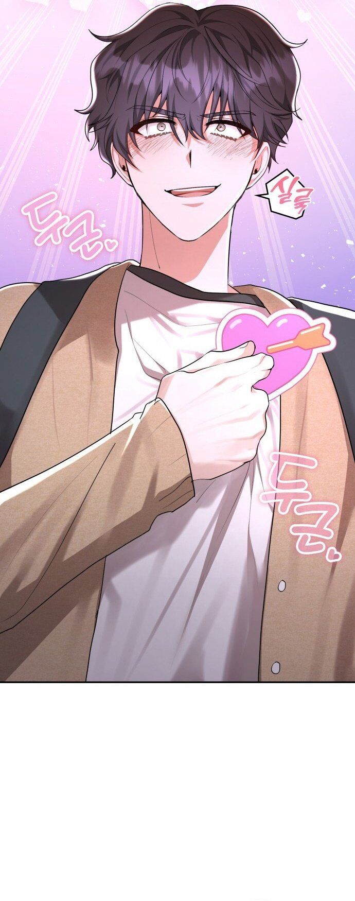 Studio Tùy Hứng Của Nghệ Sĩ Thiên Tài Chapter 1 - Trang 2