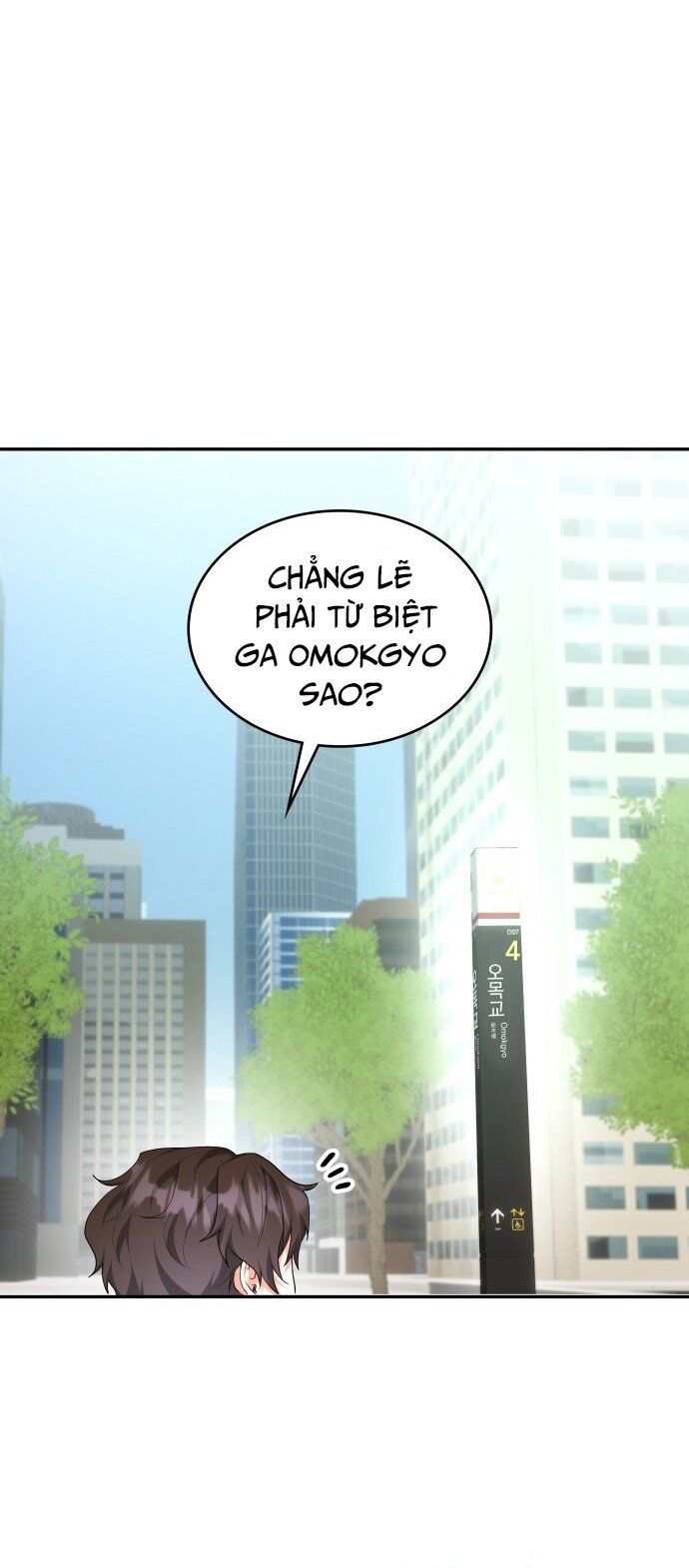 Studio Tùy Hứng Của Nghệ Sĩ Thiên Tài Chapter 1 - Trang 2