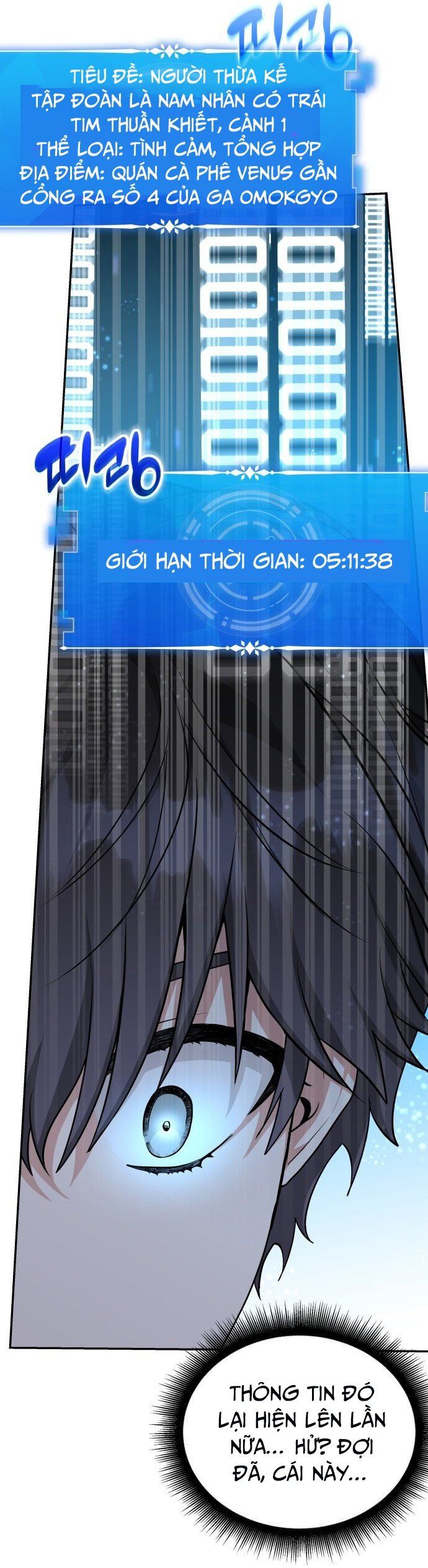 Studio Tùy Hứng Của Nghệ Sĩ Thiên Tài Chapter 1 - Trang 2