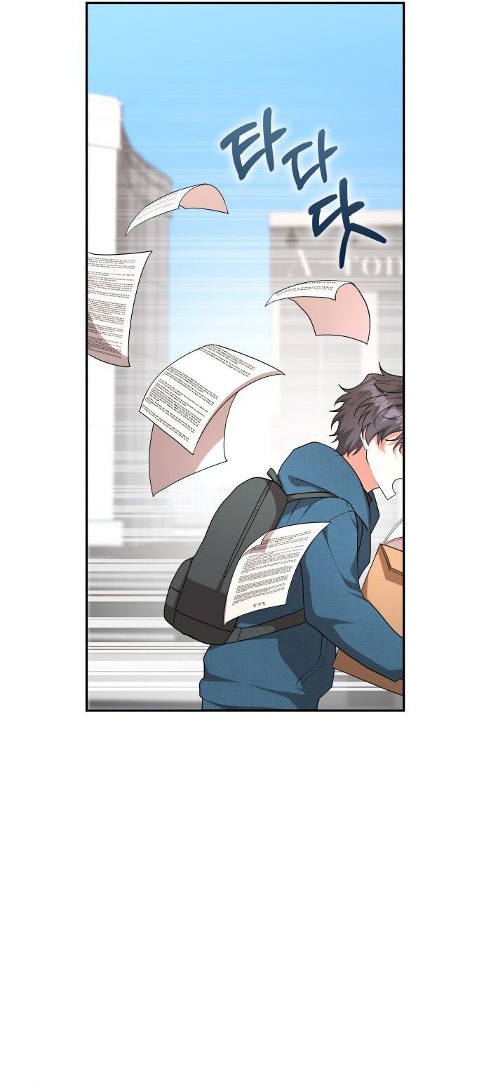 Studio Tùy Hứng Của Nghệ Sĩ Thiên Tài Chapter 1 - Trang 2