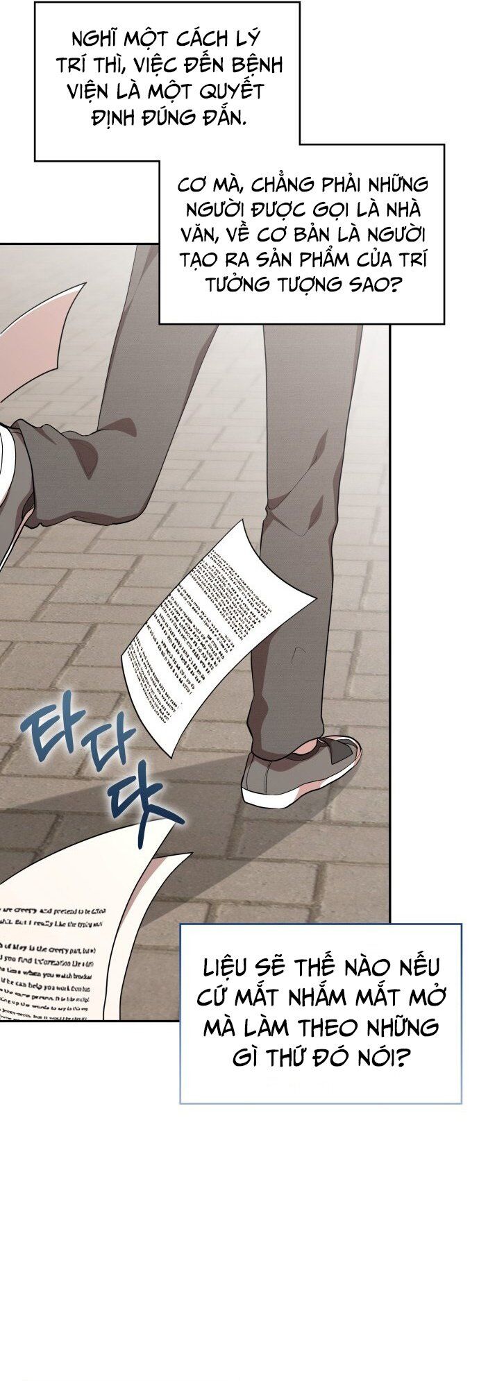 Studio Tùy Hứng Của Nghệ Sĩ Thiên Tài Chapter 1 - Trang 2