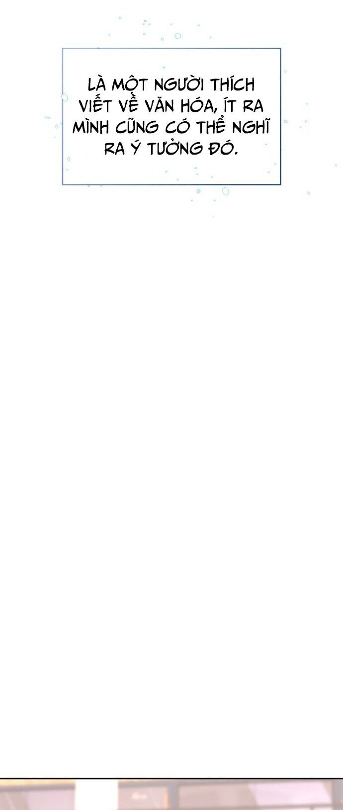 Studio Tùy Hứng Của Nghệ Sĩ Thiên Tài Chapter 1 - Trang 2