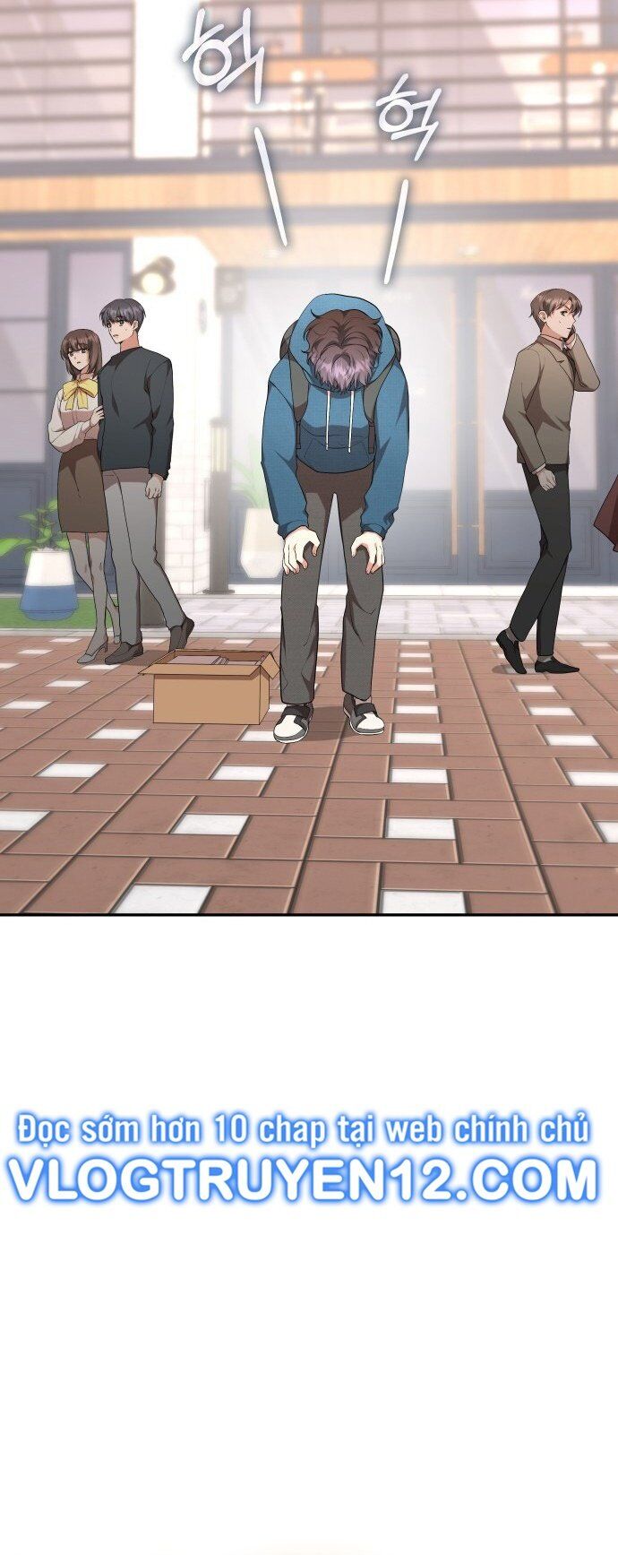 Studio Tùy Hứng Của Nghệ Sĩ Thiên Tài Chapter 1 - Trang 2