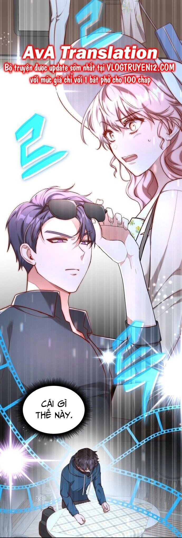 Studio Tùy Hứng Của Nghệ Sĩ Thiên Tài Chapter 1 - Trang 2