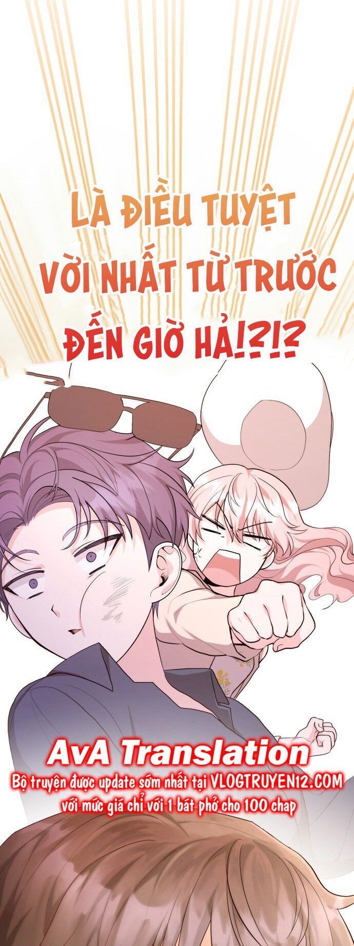 Studio Tùy Hứng Của Nghệ Sĩ Thiên Tài Chapter 1 - Trang 2