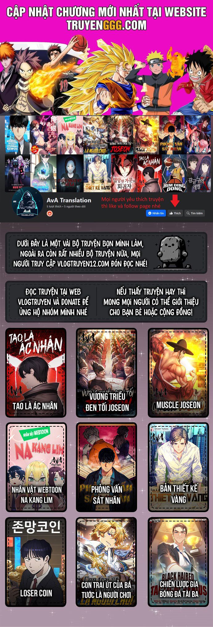 Studio Tùy Hứng Của Nghệ Sĩ Thiên Tài Chapter 10 - Trang 2