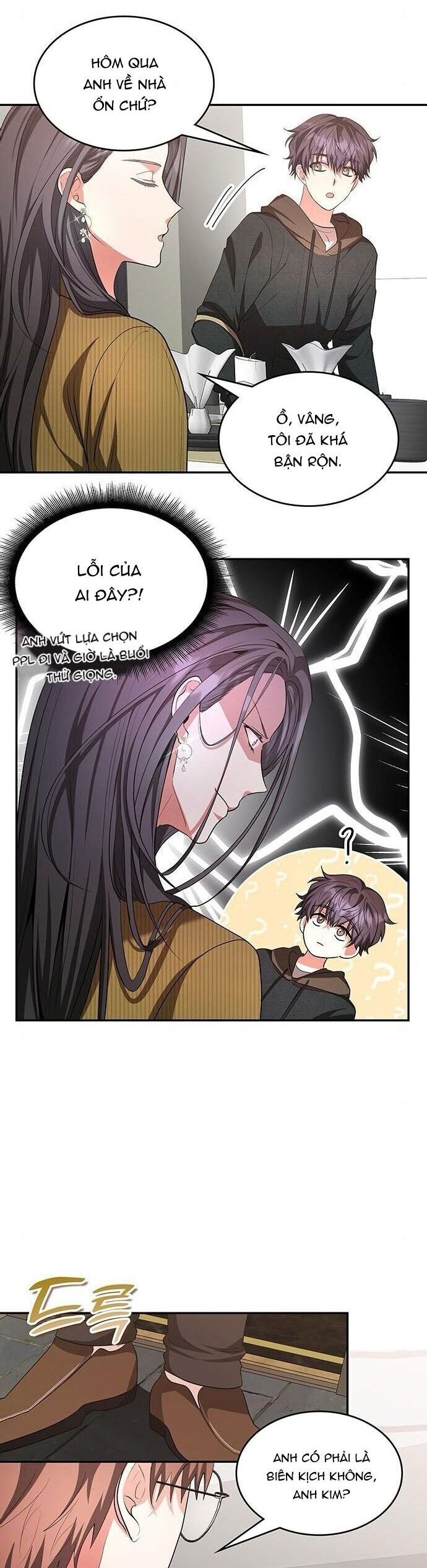 Studio Tùy Hứng Của Nghệ Sĩ Thiên Tài Chapter 10 - Trang 2