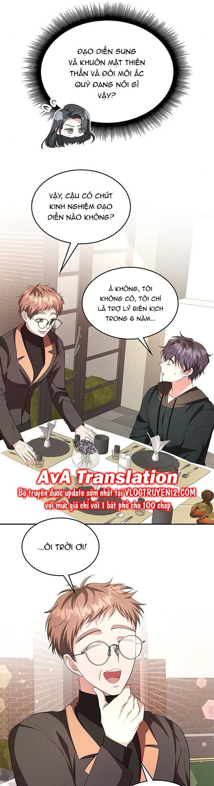 Studio Tùy Hứng Của Nghệ Sĩ Thiên Tài Chapter 10 - Trang 2