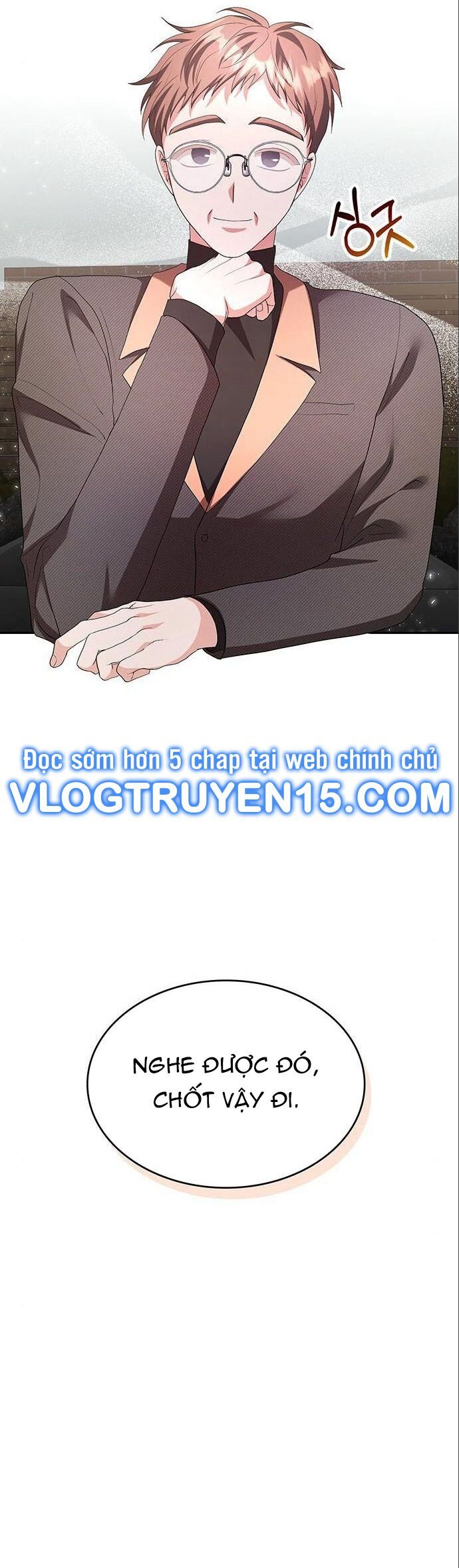 Studio Tùy Hứng Của Nghệ Sĩ Thiên Tài Chapter 10 - Trang 2