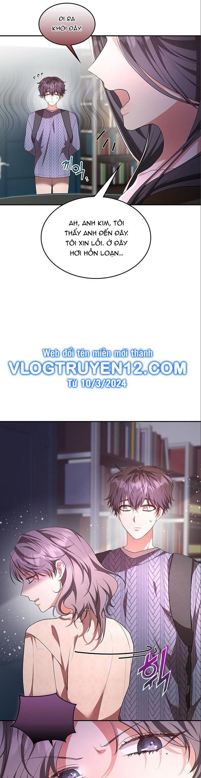 Studio Tùy Hứng Của Nghệ Sĩ Thiên Tài Chapter 10 - Trang 2