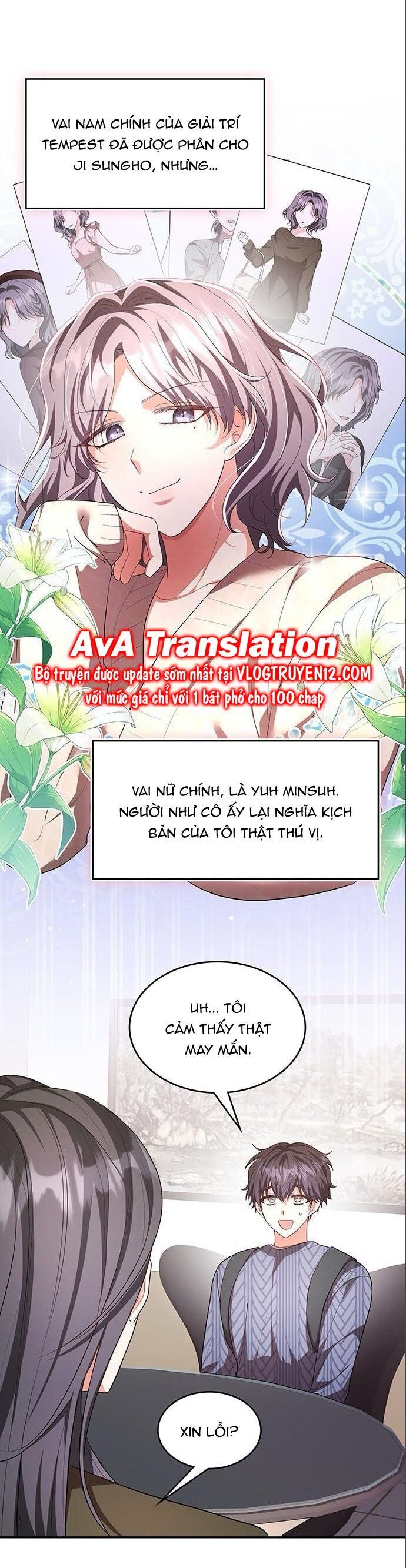 Studio Tùy Hứng Của Nghệ Sĩ Thiên Tài Chapter 10 - Trang 2