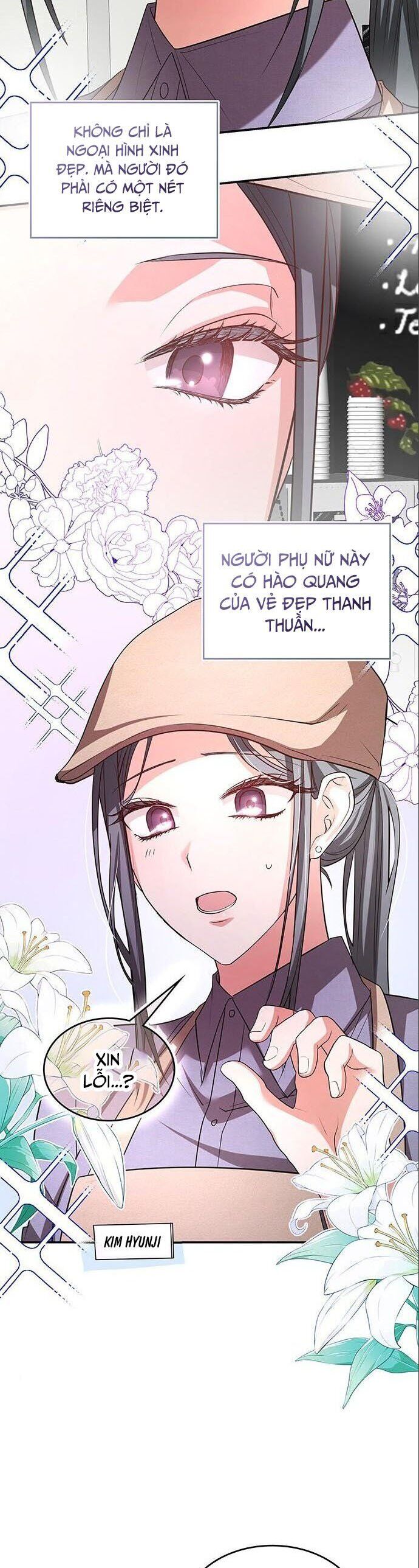 Studio Tùy Hứng Của Nghệ Sĩ Thiên Tài Chapter 11 - Trang 2