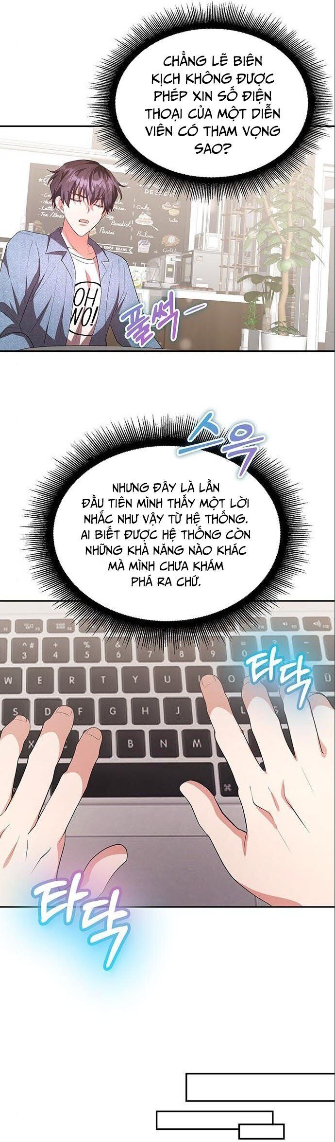 Studio Tùy Hứng Của Nghệ Sĩ Thiên Tài Chapter 11 - Trang 2