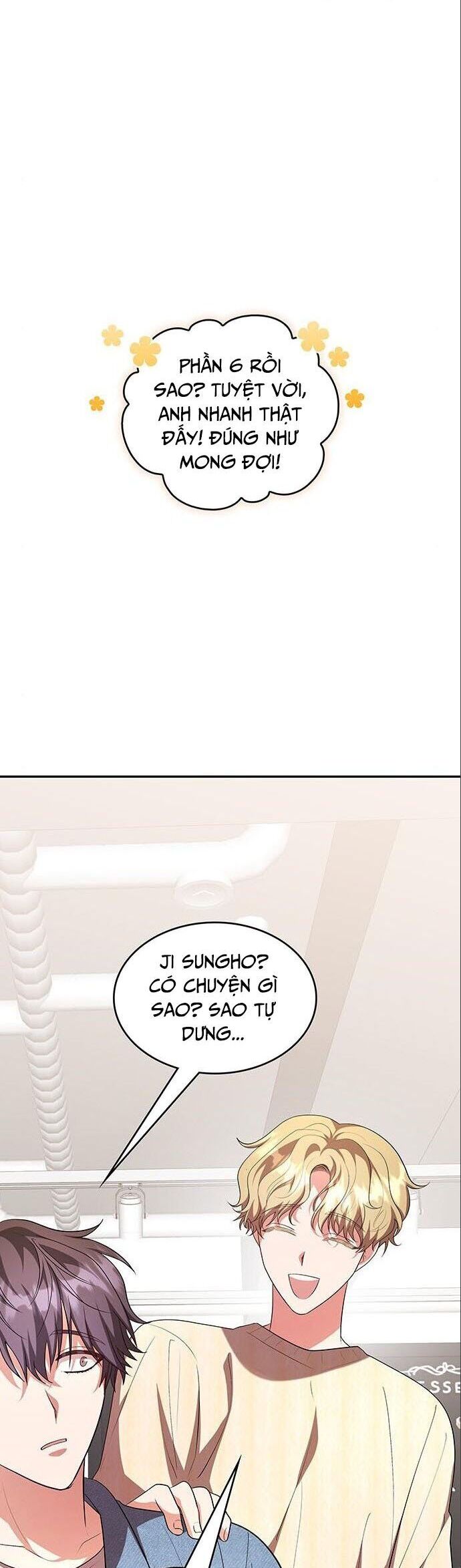 Studio Tùy Hứng Của Nghệ Sĩ Thiên Tài Chapter 11 - Trang 2