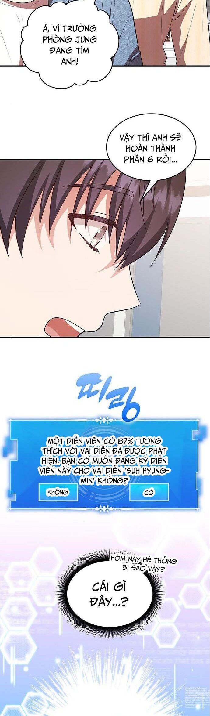 Studio Tùy Hứng Của Nghệ Sĩ Thiên Tài Chapter 11 - Trang 2