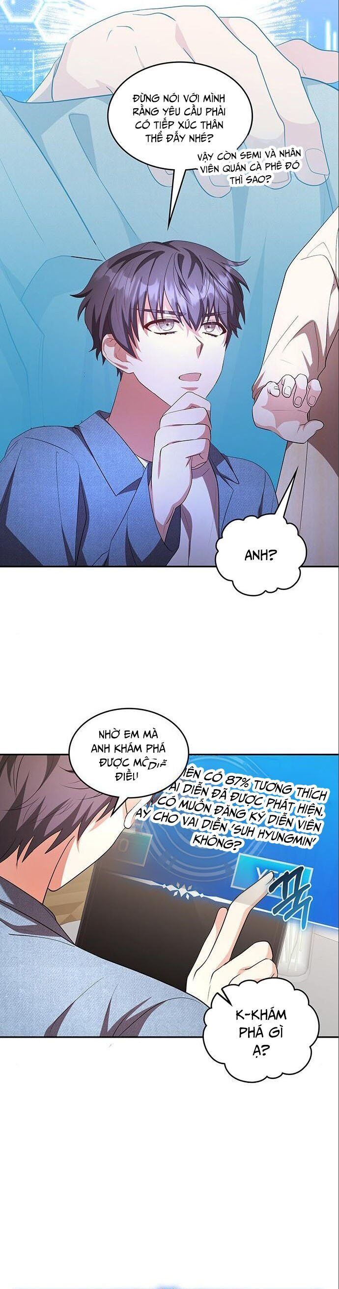 Studio Tùy Hứng Của Nghệ Sĩ Thiên Tài Chapter 11 - Trang 2