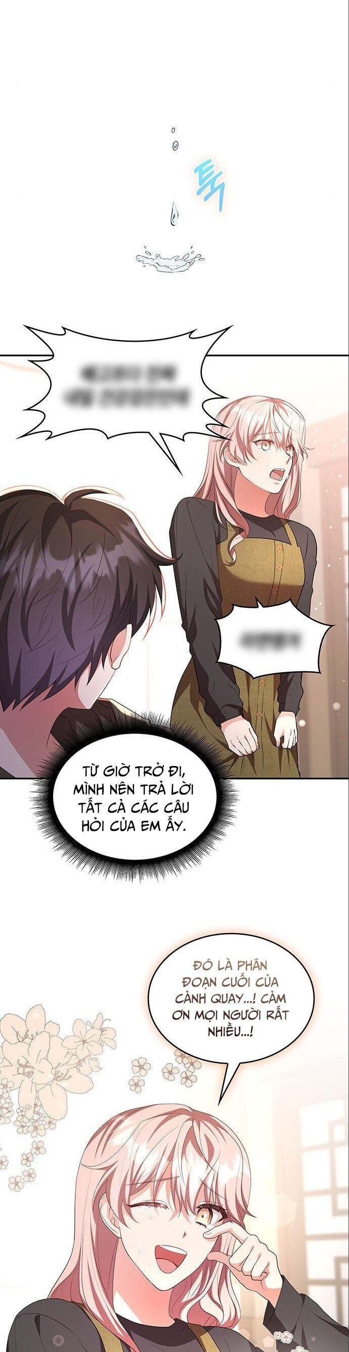 Studio Tùy Hứng Của Nghệ Sĩ Thiên Tài Chapter 11 - Trang 2