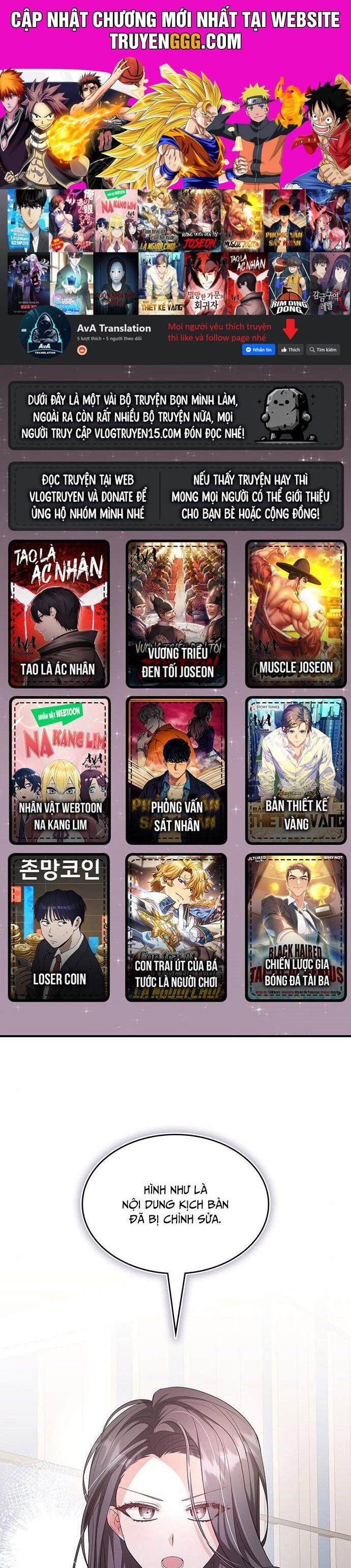 Studio Tùy Hứng Của Nghệ Sĩ Thiên Tài Chapter 12 - Trang 2