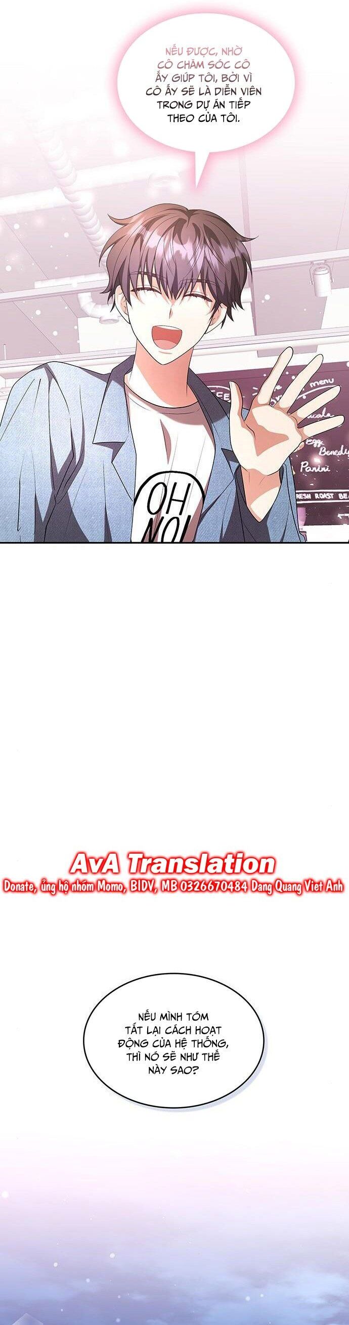 Studio Tùy Hứng Của Nghệ Sĩ Thiên Tài Chapter 12 - Trang 2