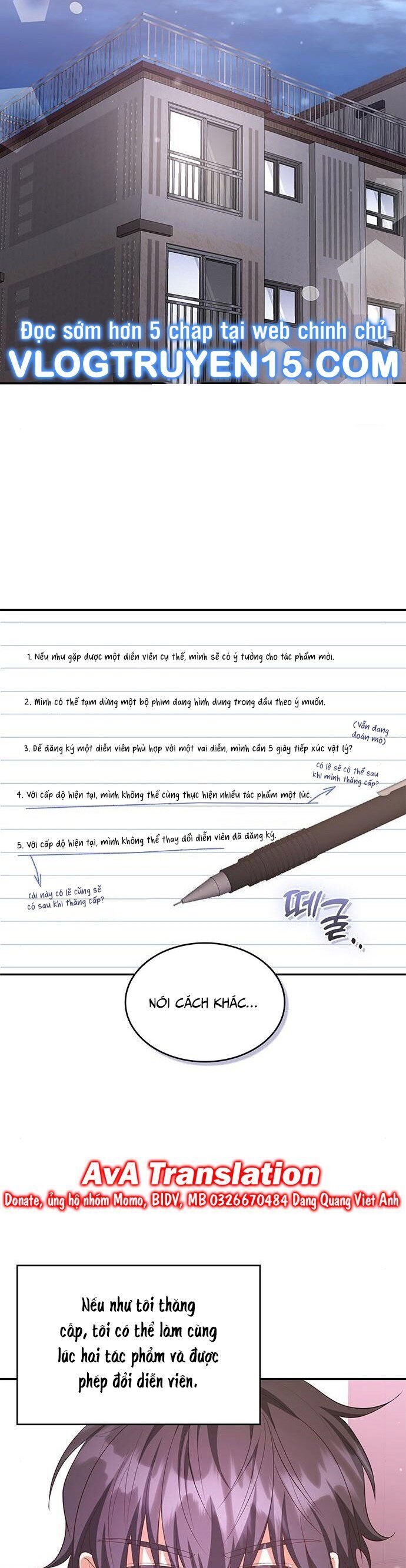 Studio Tùy Hứng Của Nghệ Sĩ Thiên Tài Chapter 12 - Trang 2