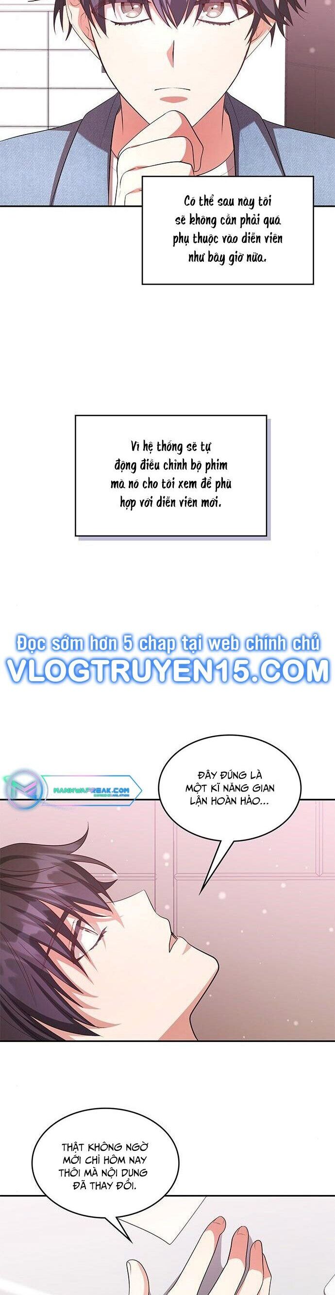 Studio Tùy Hứng Của Nghệ Sĩ Thiên Tài Chapter 12 - Trang 2