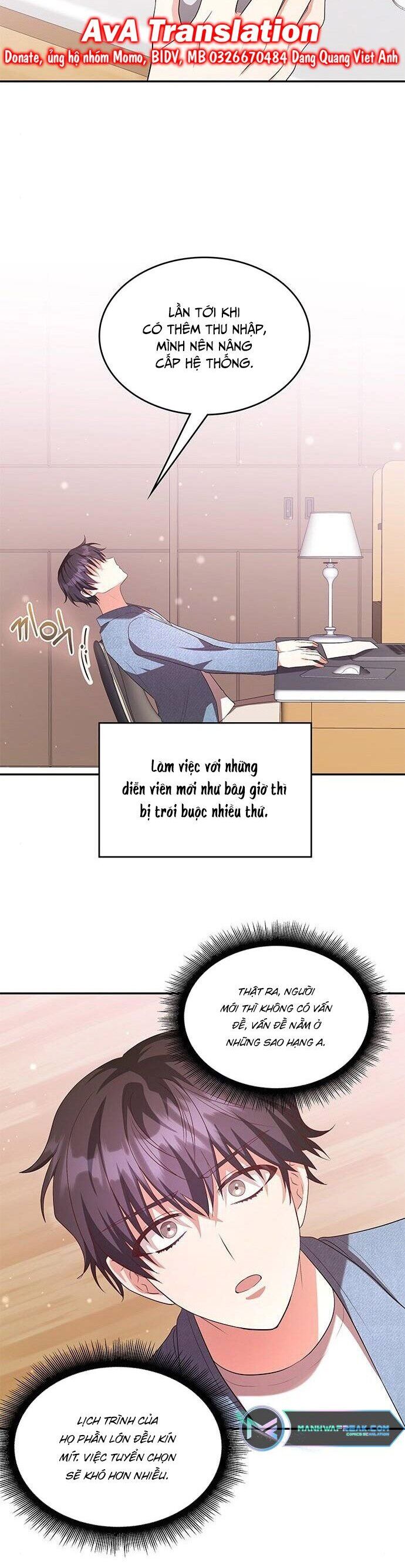 Studio Tùy Hứng Của Nghệ Sĩ Thiên Tài Chapter 12 - Trang 2