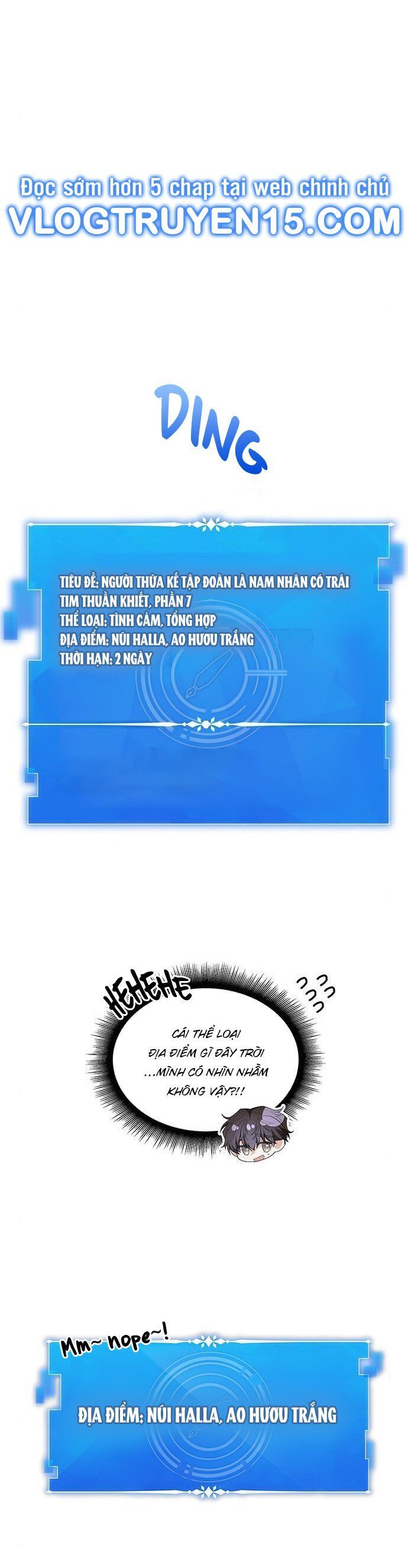 Studio Tùy Hứng Của Nghệ Sĩ Thiên Tài Chapter 12 - Trang 2