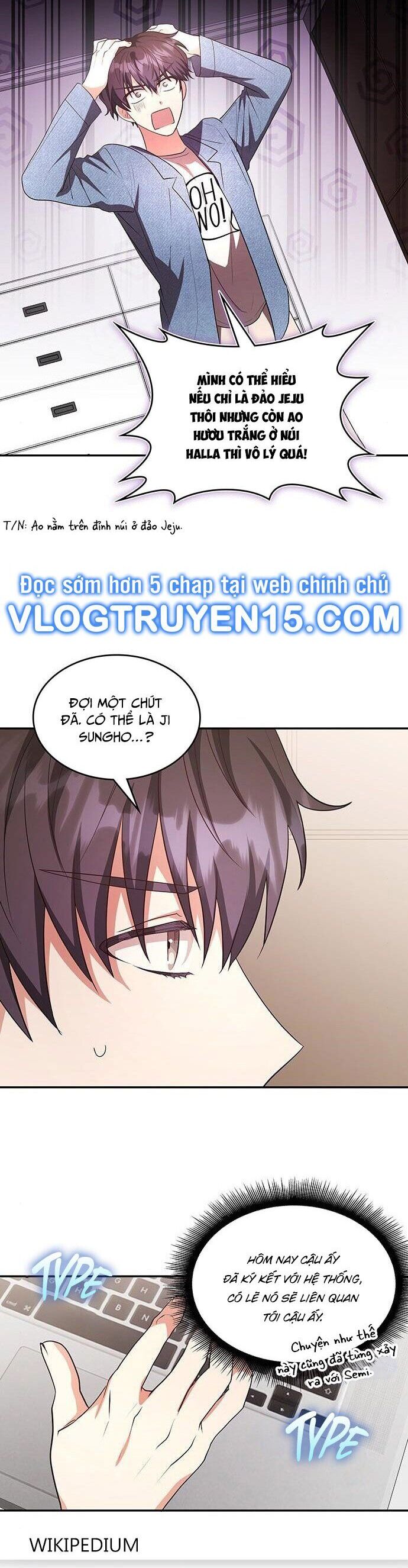 Studio Tùy Hứng Của Nghệ Sĩ Thiên Tài Chapter 12 - Trang 2