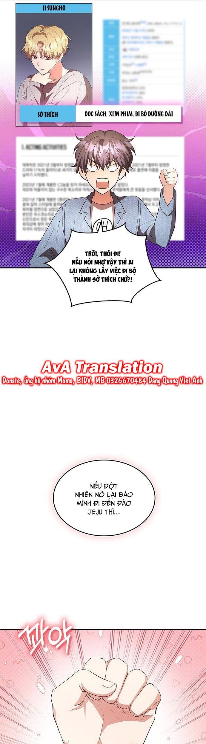 Studio Tùy Hứng Của Nghệ Sĩ Thiên Tài Chapter 12 - Trang 2