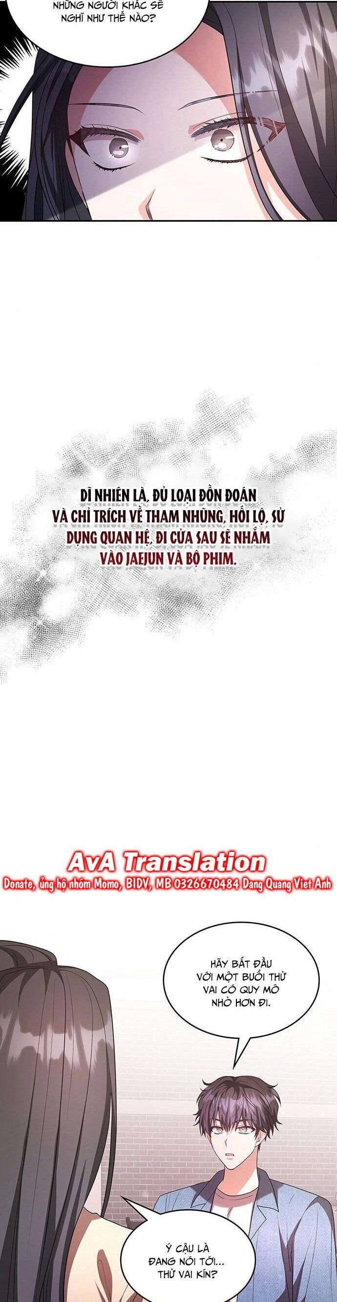 Studio Tùy Hứng Của Nghệ Sĩ Thiên Tài Chapter 12 - Trang 2