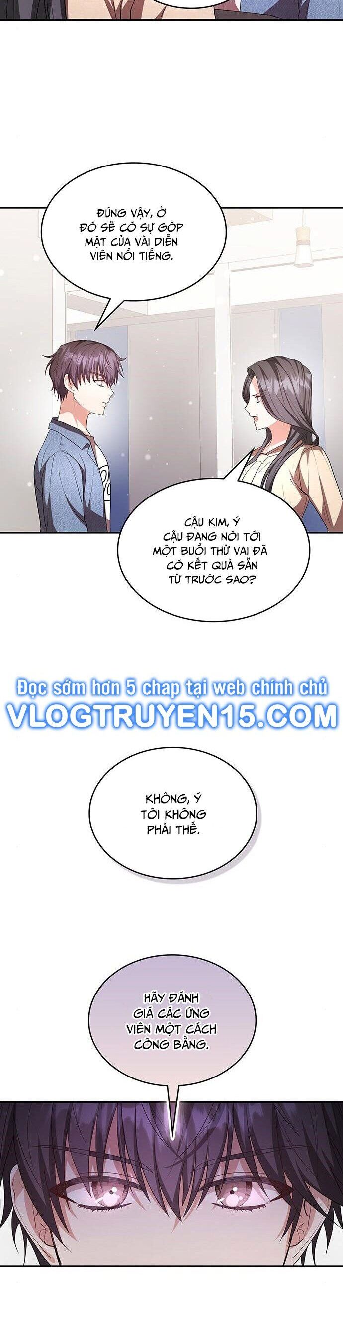 Studio Tùy Hứng Của Nghệ Sĩ Thiên Tài Chapter 12 - Trang 2